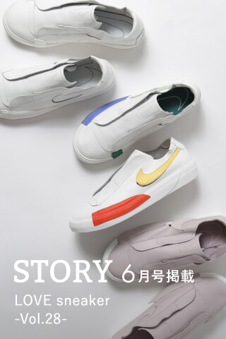 STORY 6月号