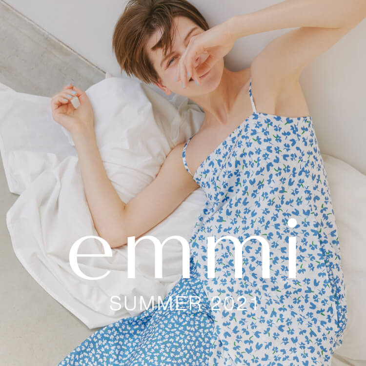 DIGITAL CATALOG │ emmi(エミ)公式サイト|オフィシャルオンラインストア