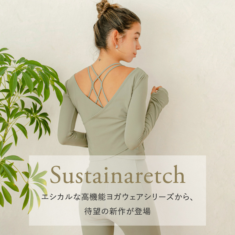 ベビーグッズも大集合 【cayacoさん専用】ヨガウェア emmi - その他