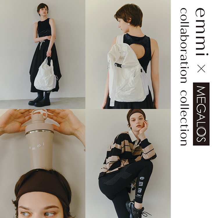 emmi×MEGALOSコラボレーション商品発売とイベントのお知らせ