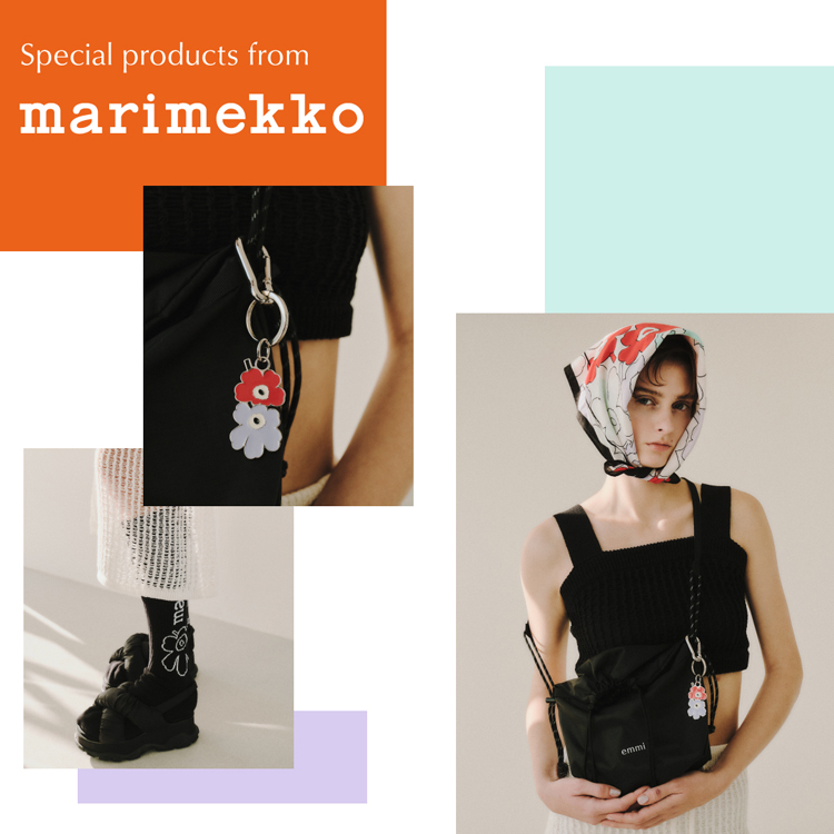 マリメッコ集約