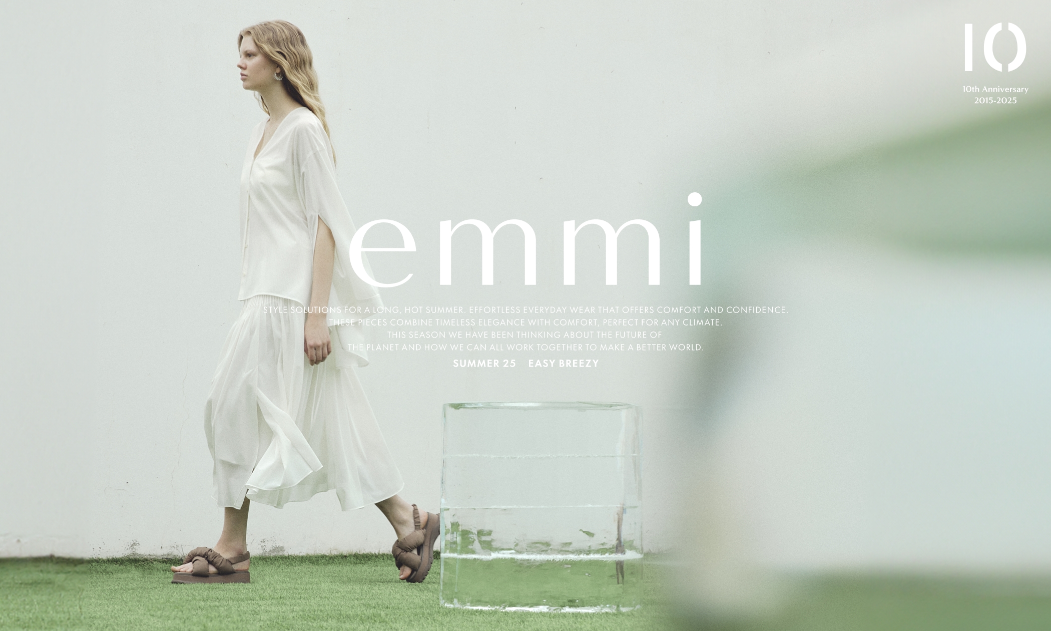 DIGITAL CATALOG │ emmi（エミ）公式サイト｜オフィシャル