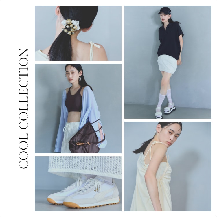 COOL COLLECTION
