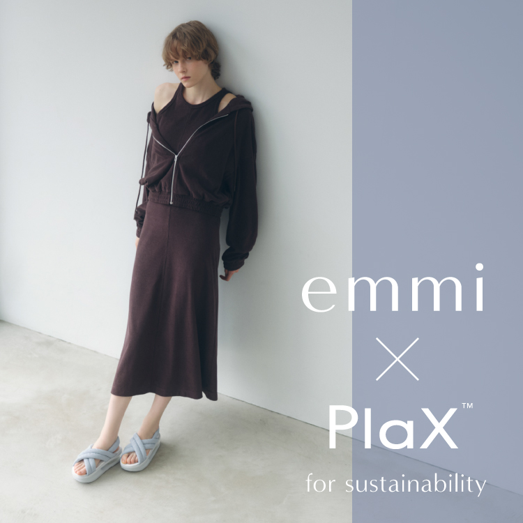 emmi×PlaX(tm) for sustainability