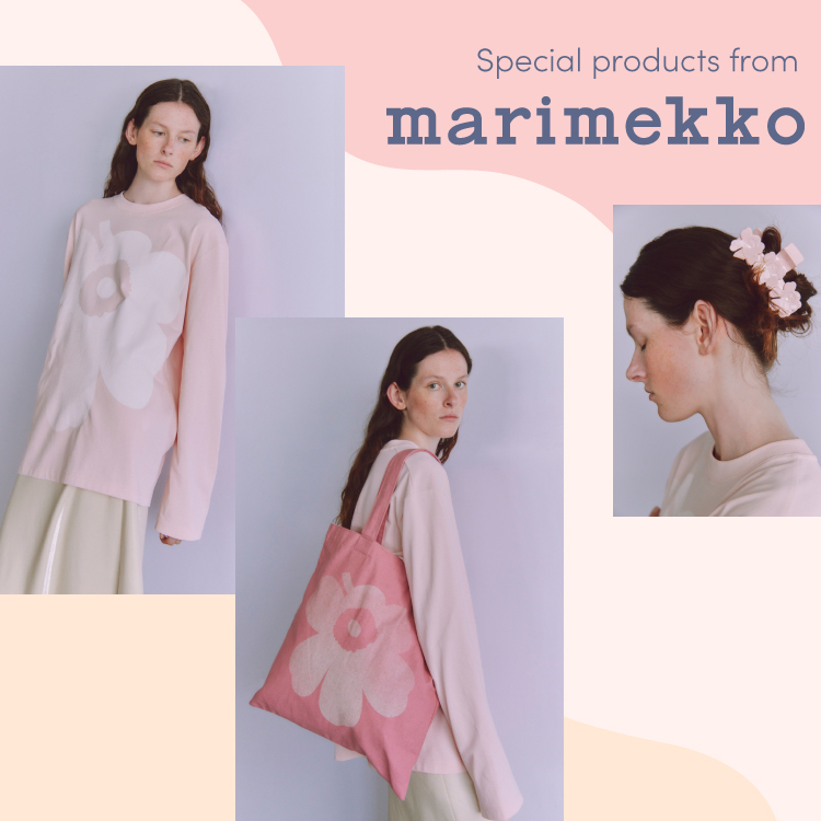 special products from marimekko
