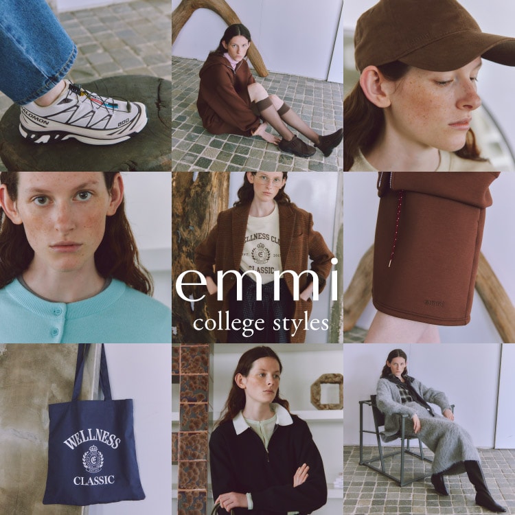 emmi college styles