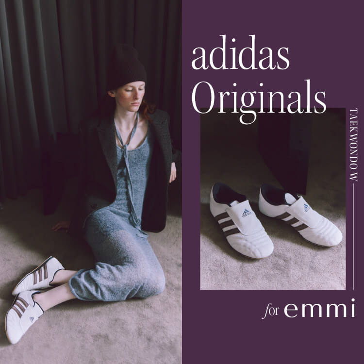 emmi × adidas