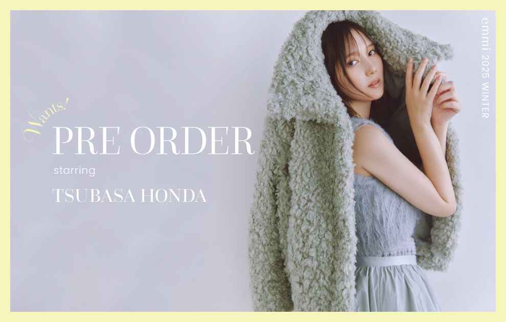 えみページです。 emmi（エミ）公式サイト｜オフィシャルオンラインストア