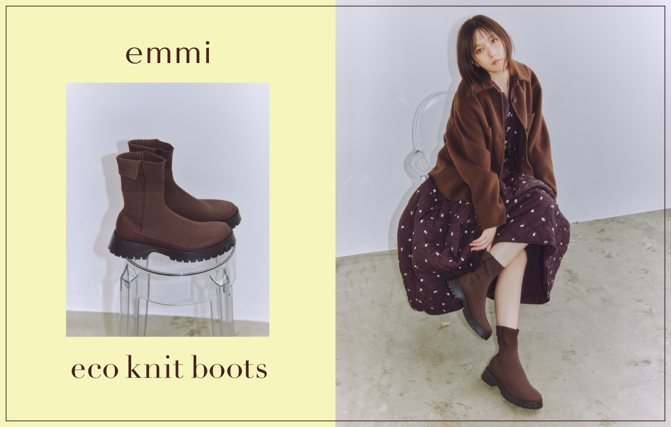 emmiブラックサイズ0 emmi（エミ）公式サイト｜オフィシャルオンラインストア