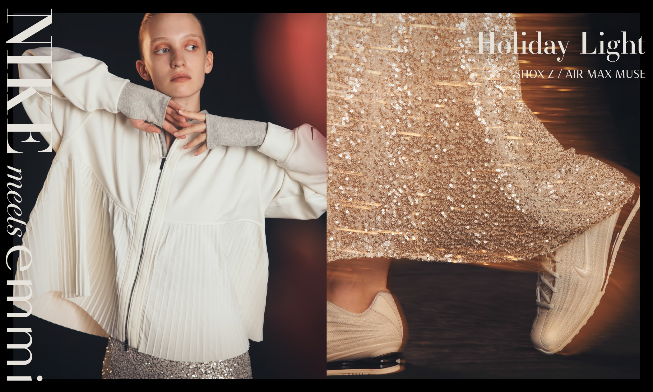 emmi（エミ）公式サイト｜オフィシャルオンラインストア