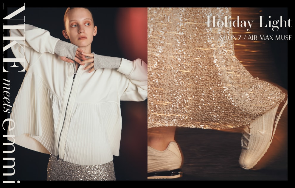 即発送‼︎ emmi VIBTEX加工素材 あなたを守る服” 抗ウイルス素材を使用した「emmi×VIBTEX