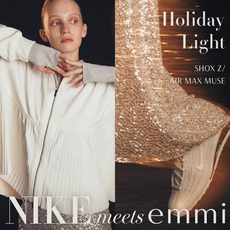 NIKE meets emmi Holiday Light