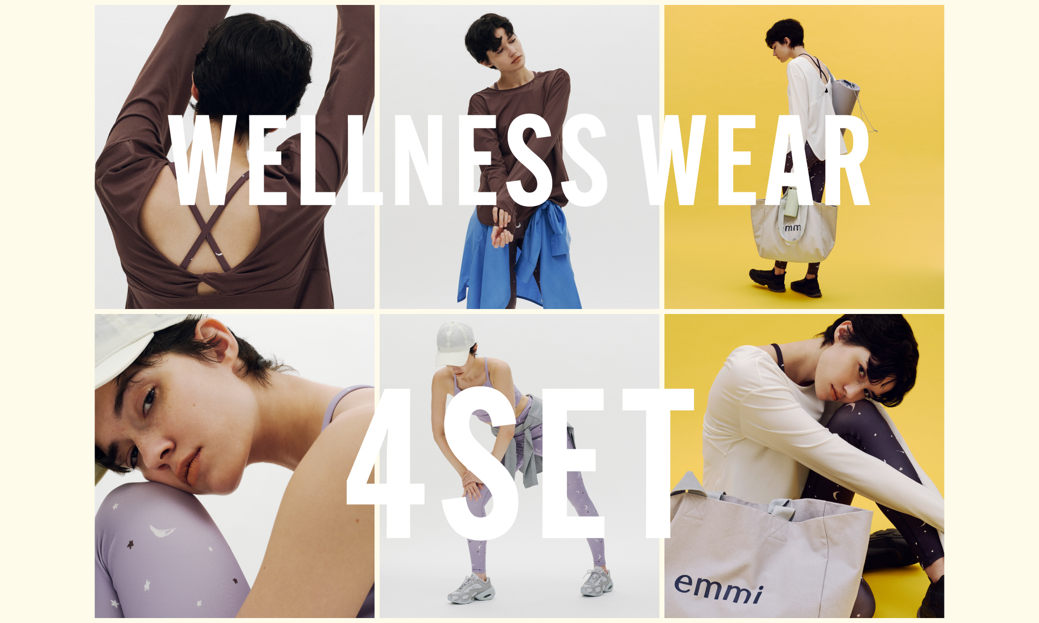 emmi（エミ）公式サイト｜オフィシャルオンラインストア