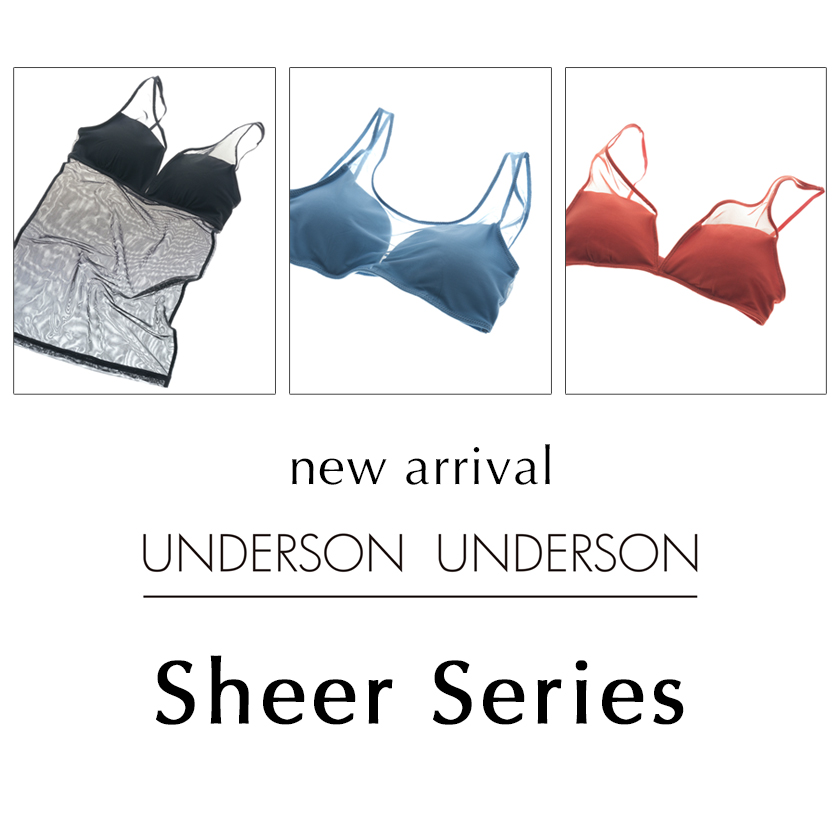 emmi（エミ）公式サイト｜オフィシャルオンラインストア