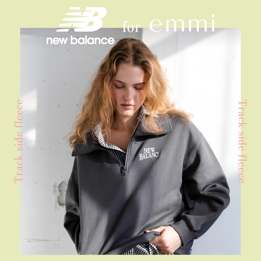 New Balance for emmi Track side fleece