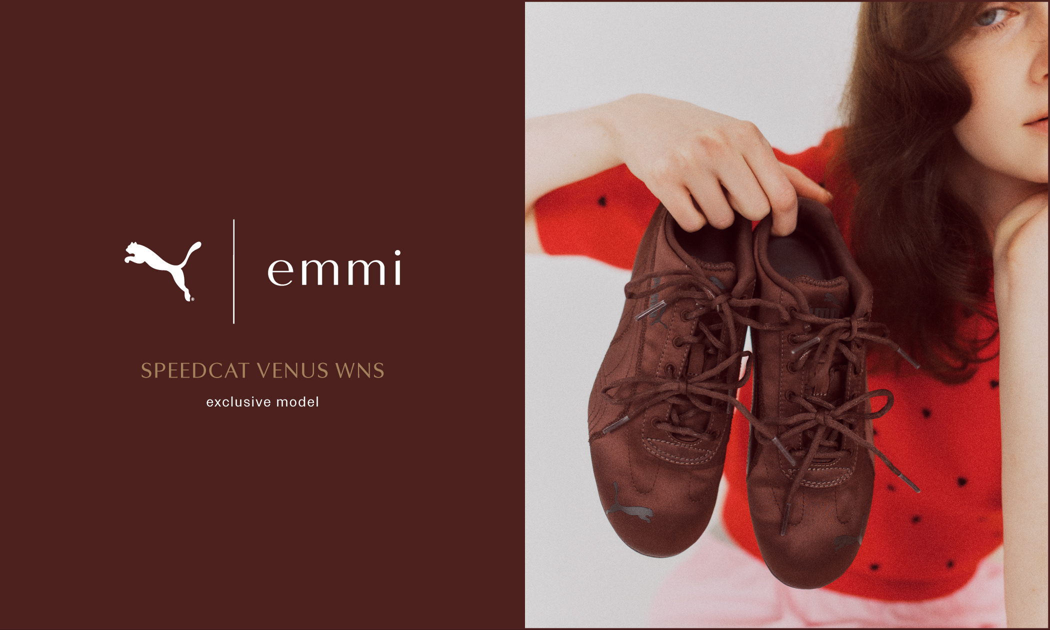 emmi（エミ）公式サイト｜オフィシャルオンラインストア