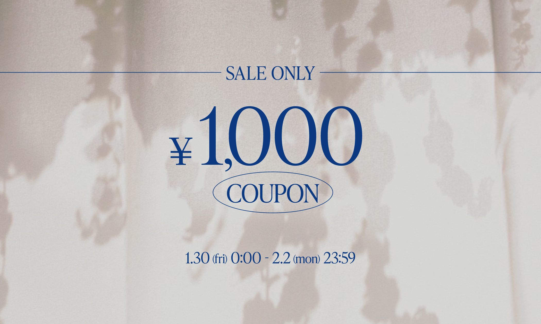 SALEアイテム限定 1,000円OFFクーポン