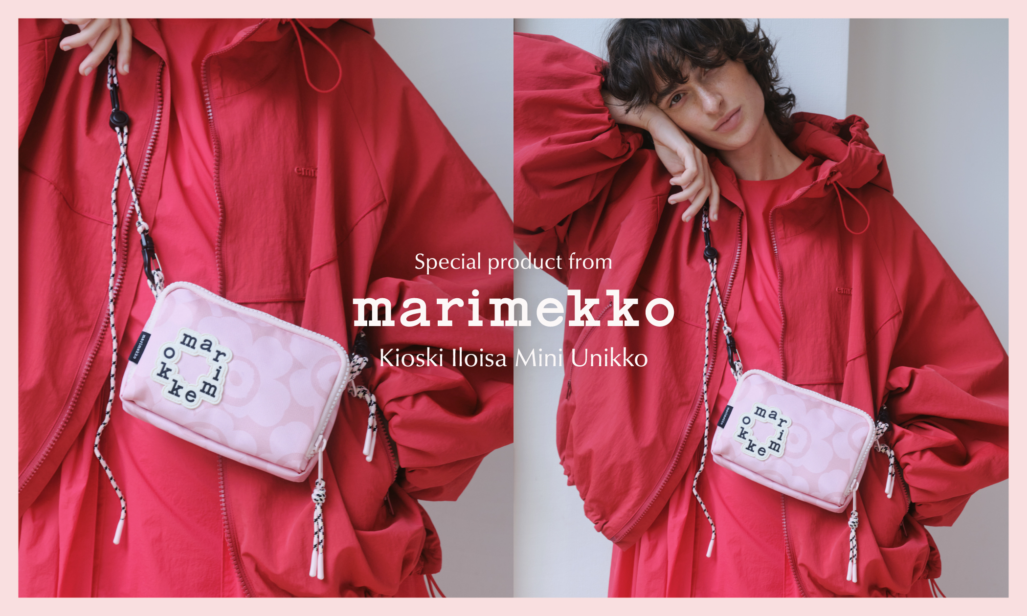 emmi（エミ）公式サイト｜オフィシャルオンラインストア