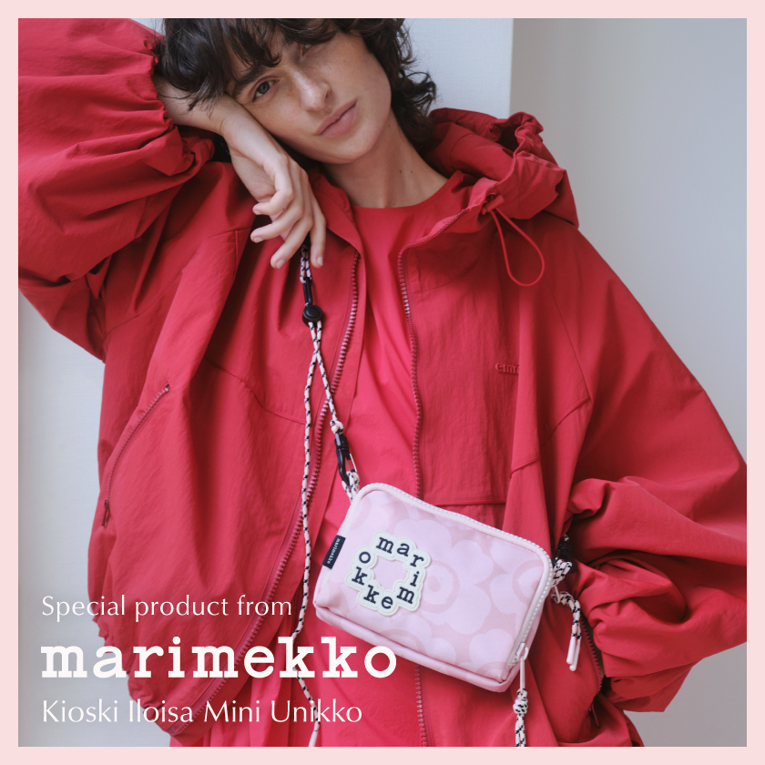 Special product from marimekko Kioski Iloisa Mini Unikko