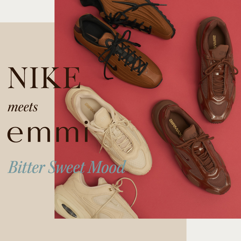 NIKE meets emmi Bitter Sweet Mood