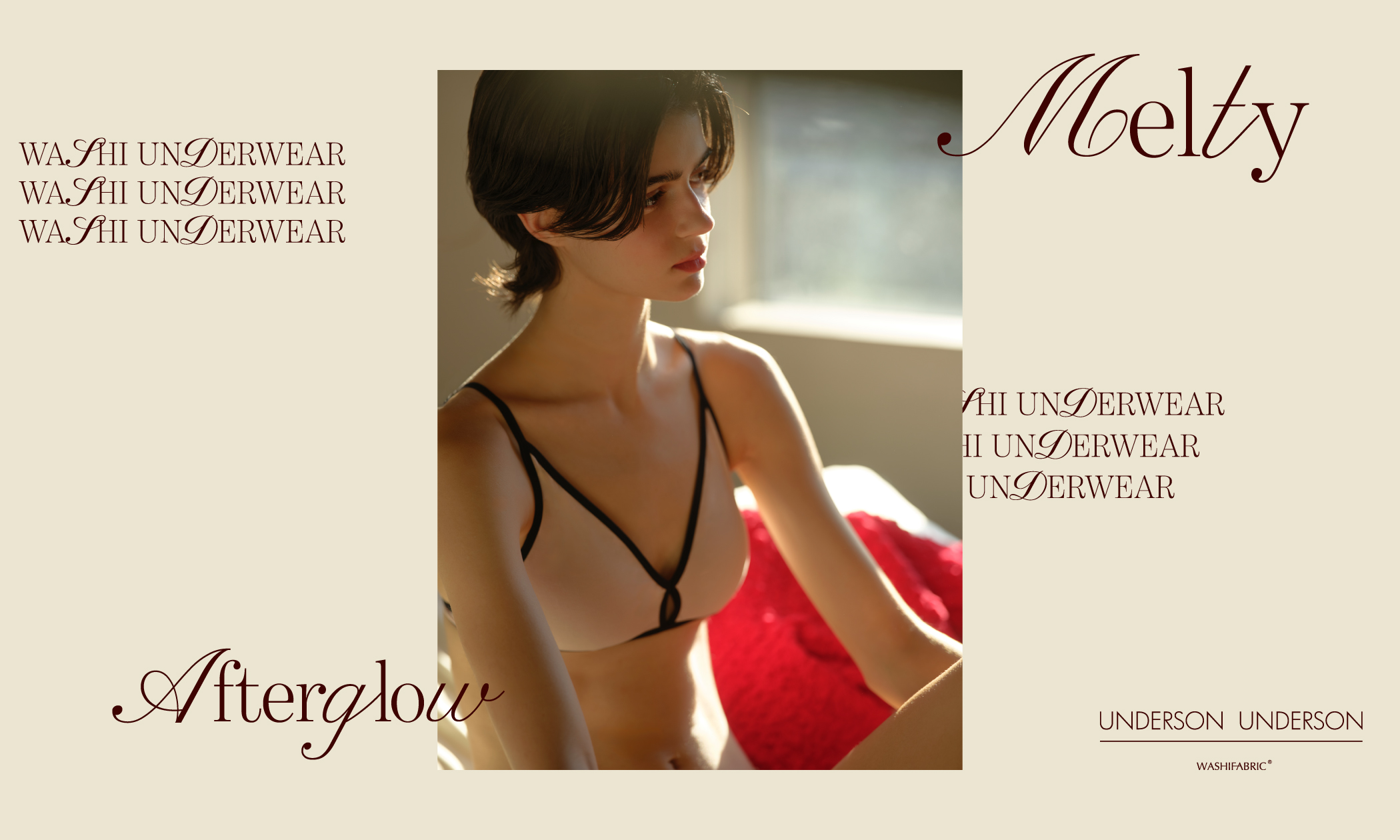 emmi（エミ）公式サイト｜オフィシャルオンラインストア