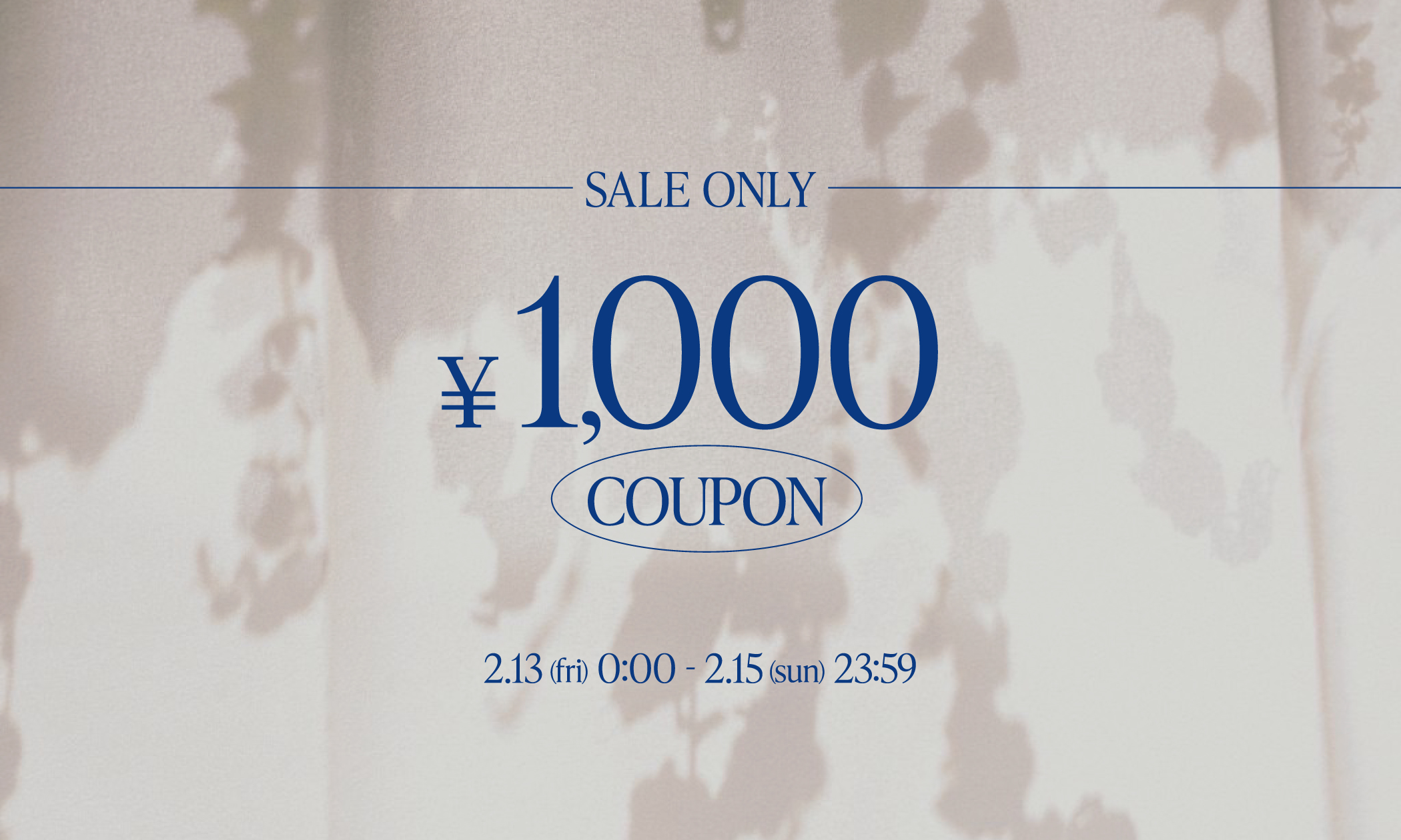 SALEアイテム限定 1,000円OFFクーポン