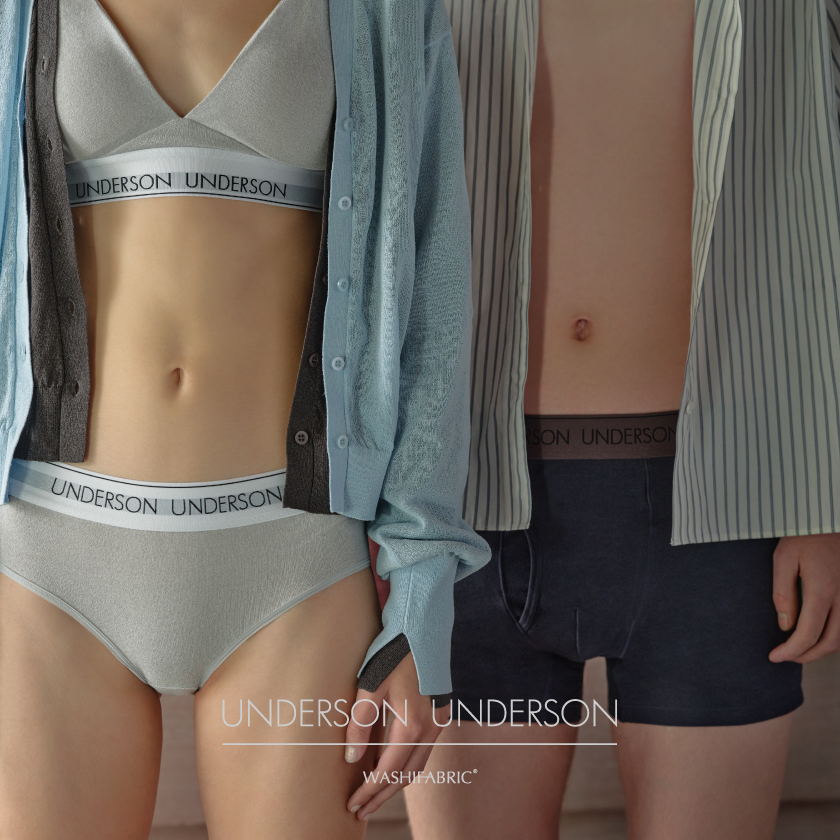 UNDERSON UNDERSON | WASHIFABRIC