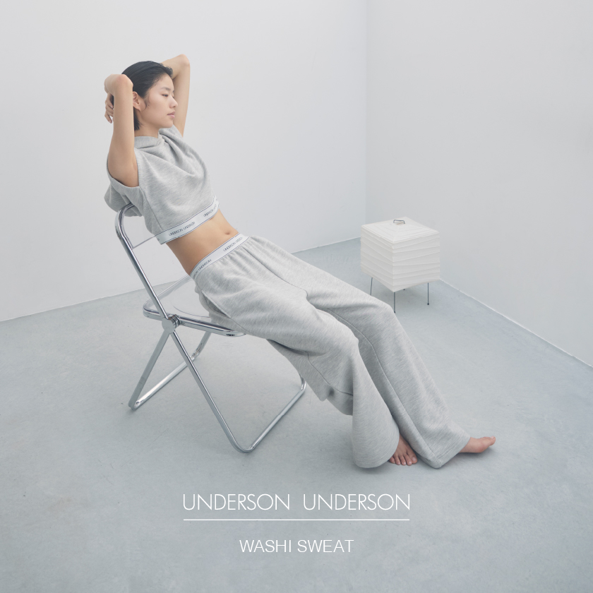 UNDERSON UNDERSON WASHI SWEAT