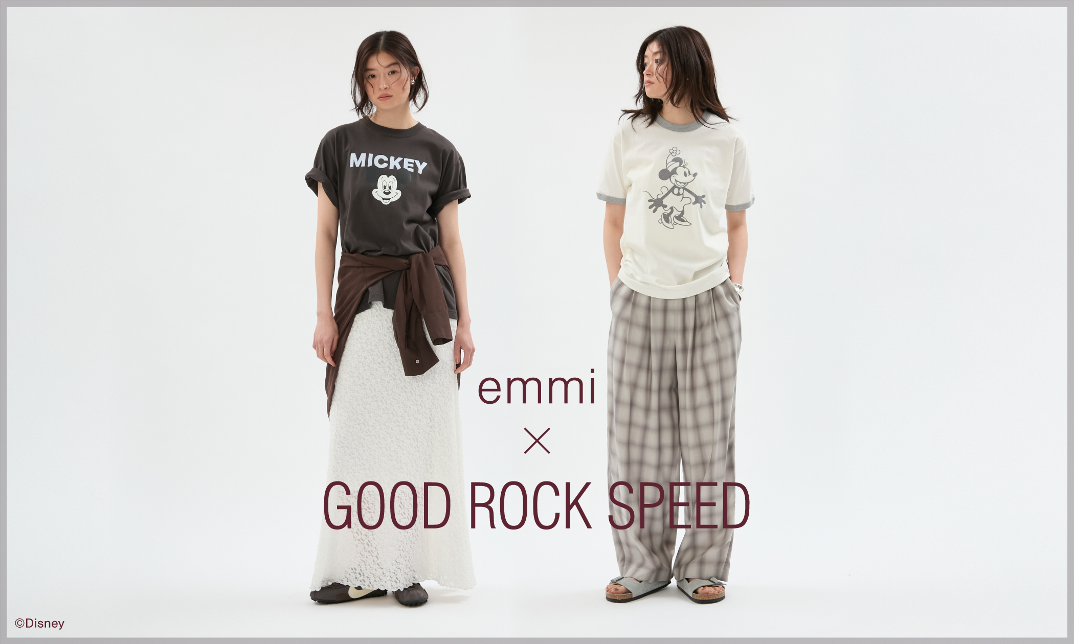 emmi（エミ）公式サイト｜オフィシャルオンラインストア