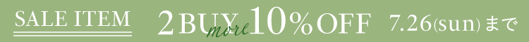 2BUY 10%OFF