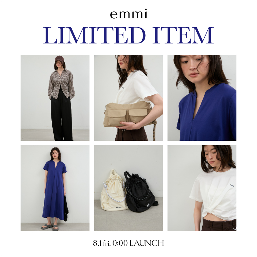 emmi（エミ）公式サイト｜オフィシャルオンラインストア
