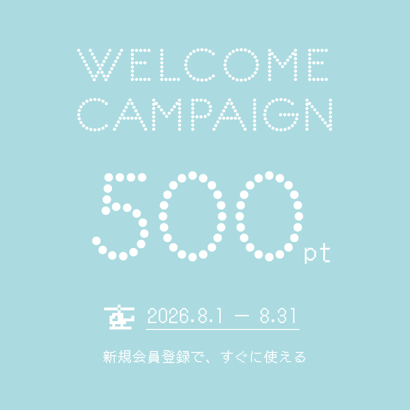 emmi（エミ）公式サイト｜オフィシャルオンラインストア