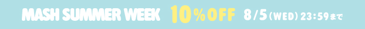 SUMMER WEEK 10% OFF