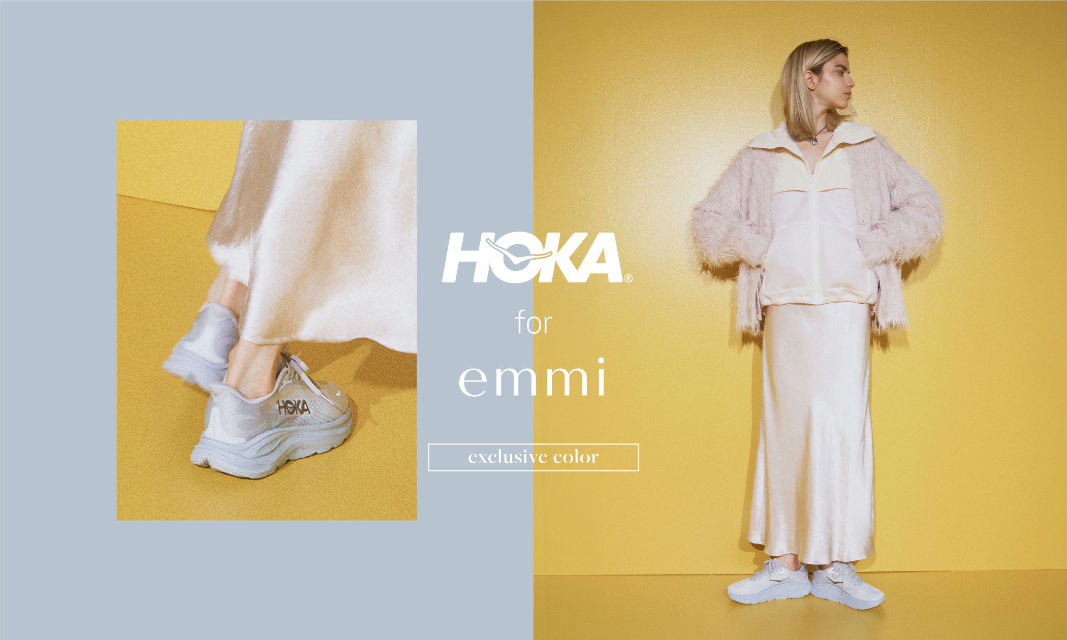 emmi（エミ）公式サイト｜オフィシャルオンラインストア