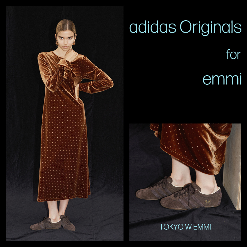 emmi（エミ）公式サイト｜オフィシャルオンラインストア
