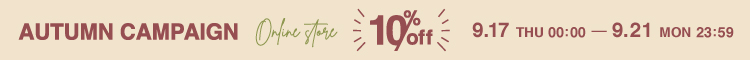 10％OFFキャンペーン