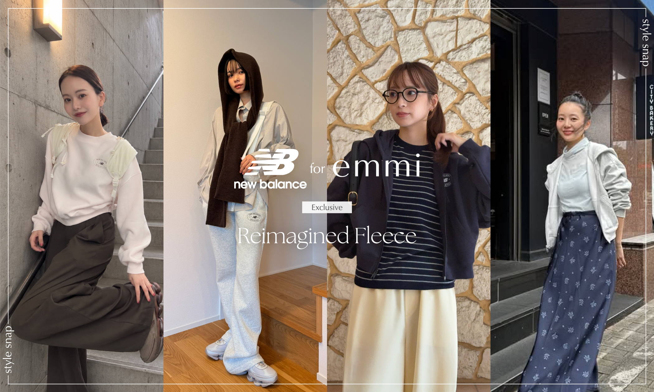 emmi（エミ）公式サイト｜オフィシャルオンラインストア