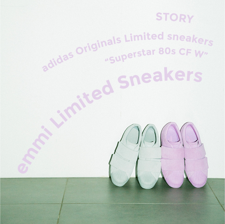 emmi limited sneakers | emmi