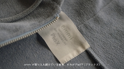 2025 SUMMER COLLECTION