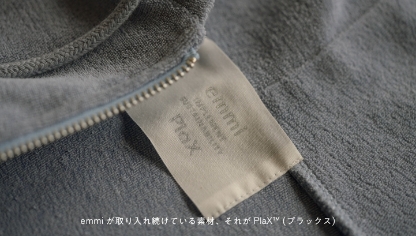 2025 SUMMER COLLECTION