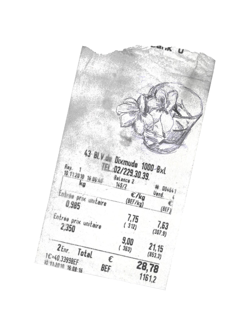 RECEIPT-B