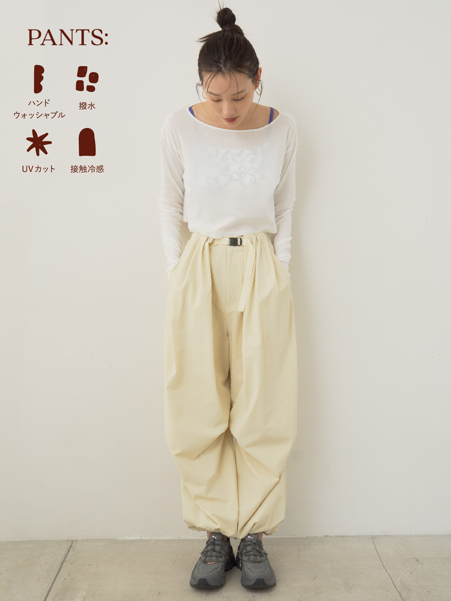 2way クロップド丈トップス、プルメリアアートブラトップ、eco 撥水パラシュートパンツ、ORKID SANDALを着用したモデル画像