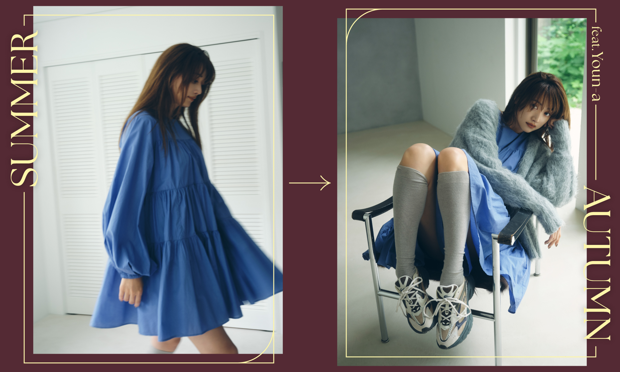 SUMMER → AUTUMN feat. Youn-a