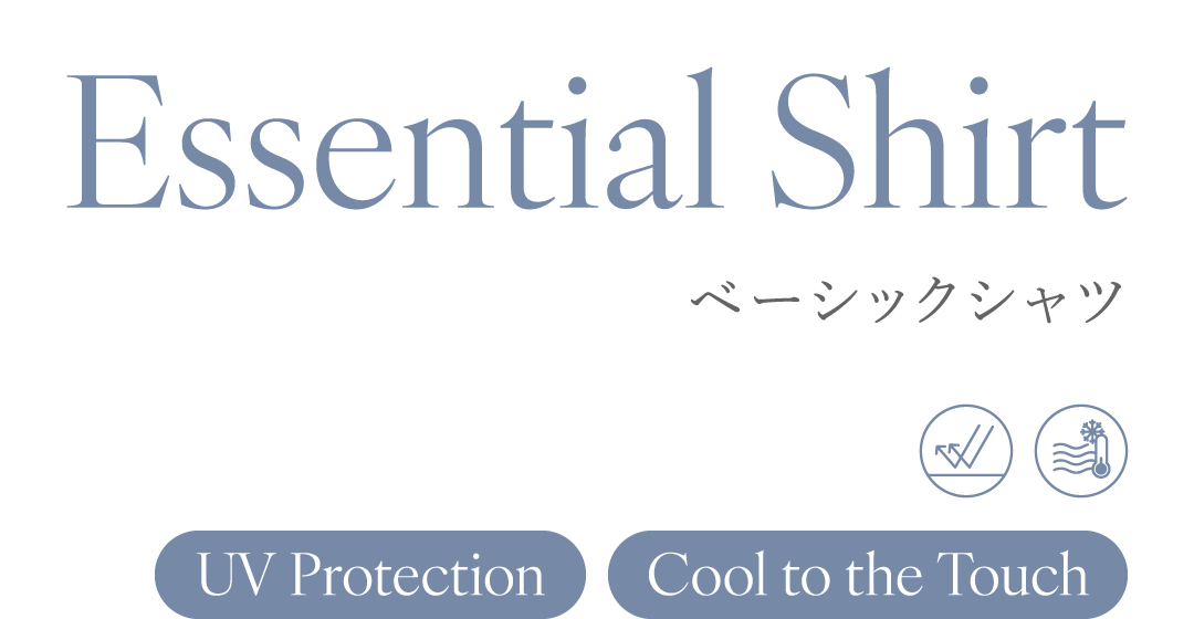 ベーシックシャツ UV Protection / Cool to the Touch