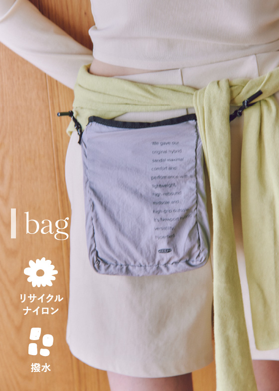 クリム色のボレロ付きスイムウェア３点SET、EMMI NYLON BAG'N BAGの着用イメージ