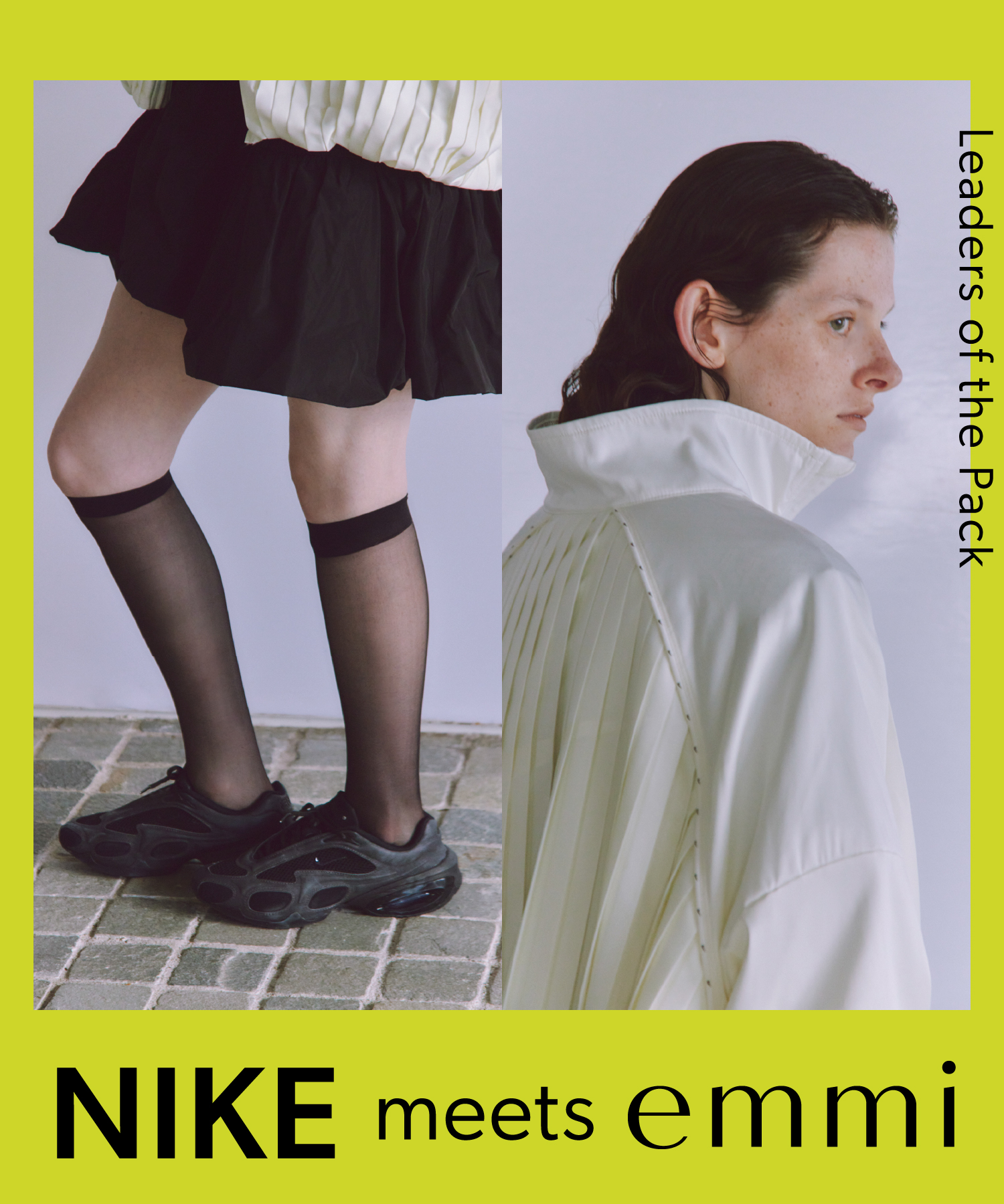 NIKE meets emmi Leaders of the Pack │ emmi（エミ）公式サイト