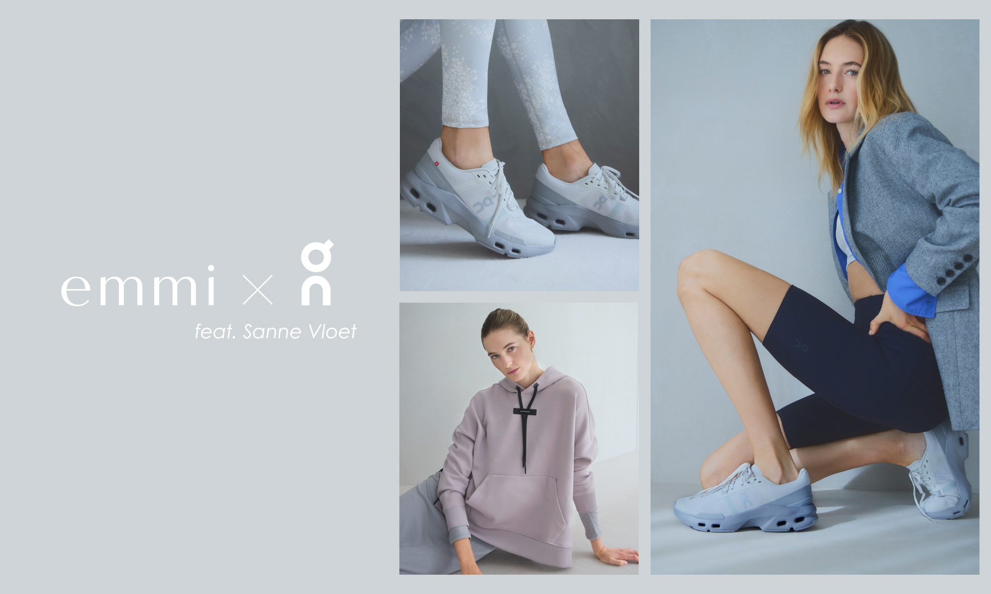 emmi×On feat. Sanne Vloet