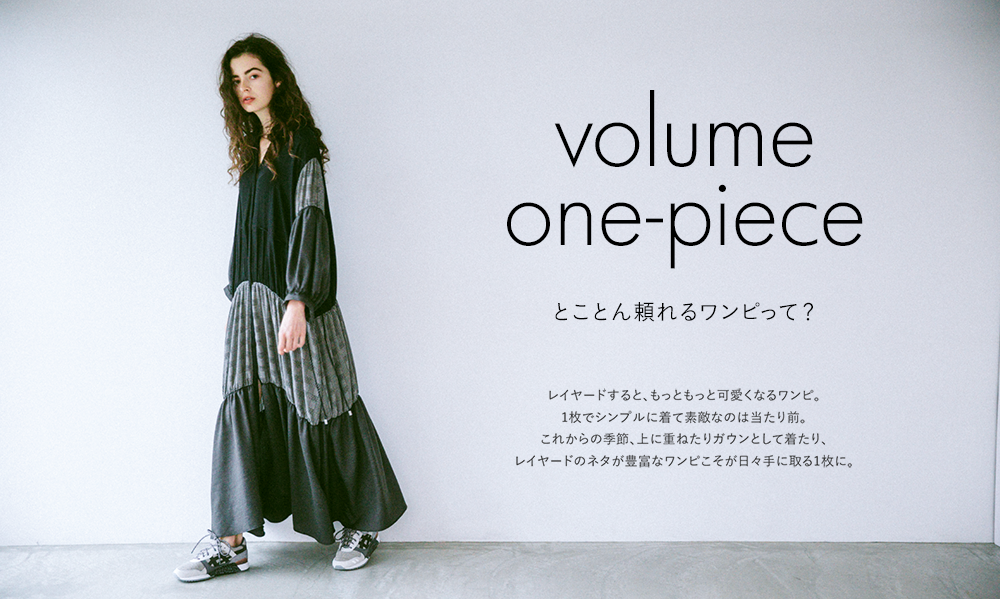 volume one-piece