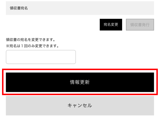 Guide