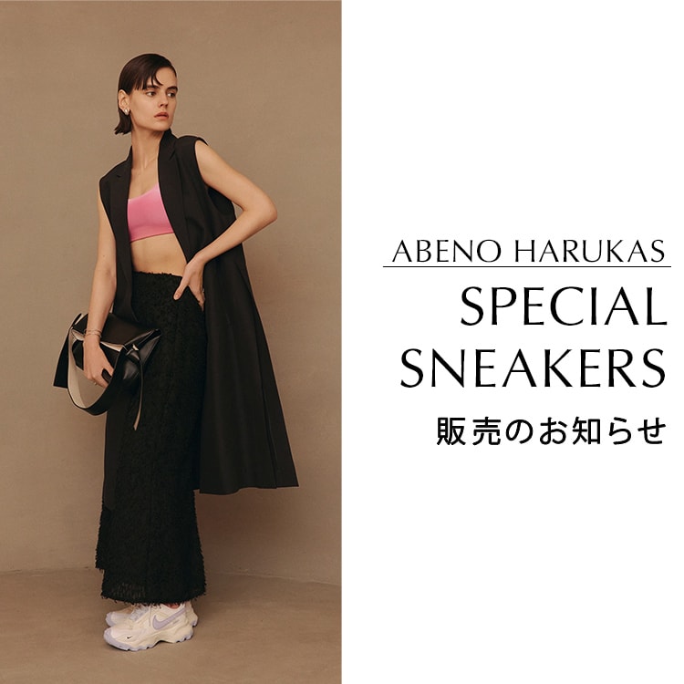 SNEAKERS by emmi  あべのハルカス 近鉄本店RENEWAL OPEN記念 SPECIAL SNEAKERS 販売のお知らせ